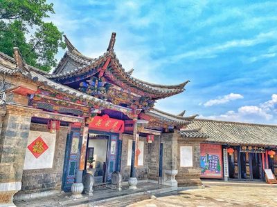 傾情建水——鐵路職員工專享建水多景點(diǎn)門票優(yōu)惠正式啟動